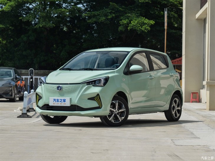Benben E-star 2023 Qingxin Colorful Version
