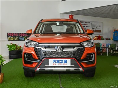 Camioneta Sinotrck VX7 en stock PD 2022