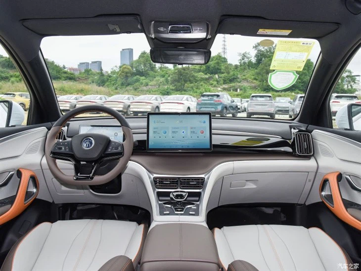 BYD Song PRO 2023 Champion Edition