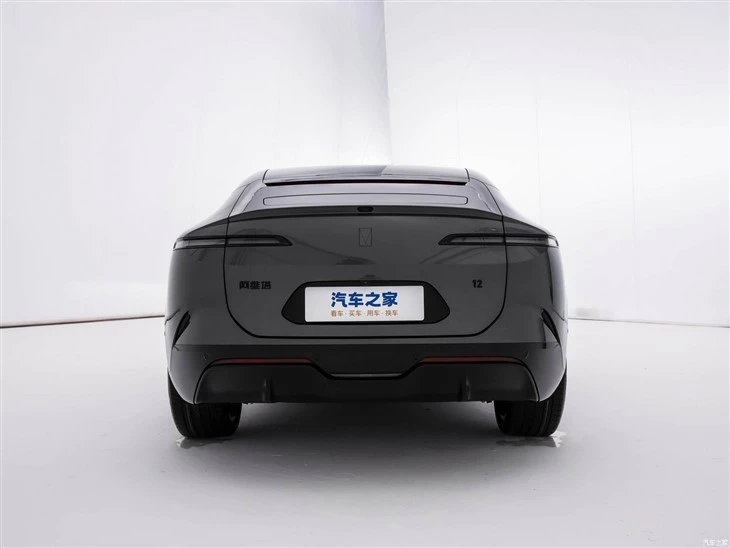 2023 Avita 12 650 triple Laser FWD electric sedan