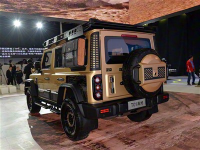 BAW 2024 212 T01 SUV aventurero